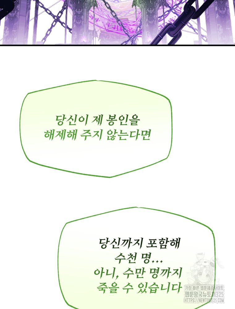 1708652541830ymnsndkyv4.jpeg