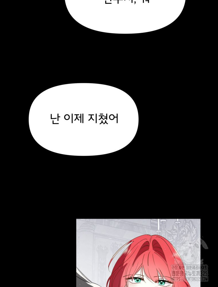 1708652542899tdj99l2pm9.jpeg