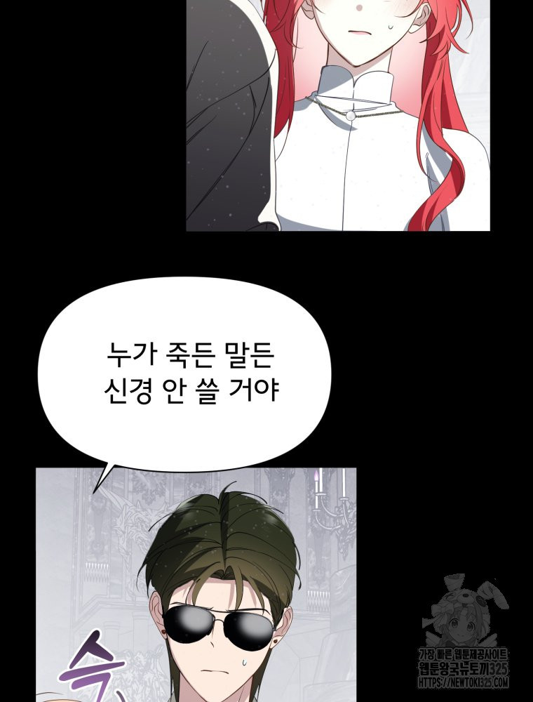 1708652543051hyysgrwkoss.jpeg