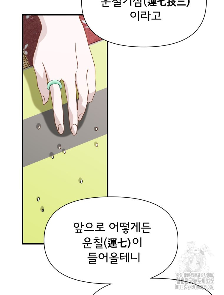 1708652546768b7wgn1g0zao.jpeg