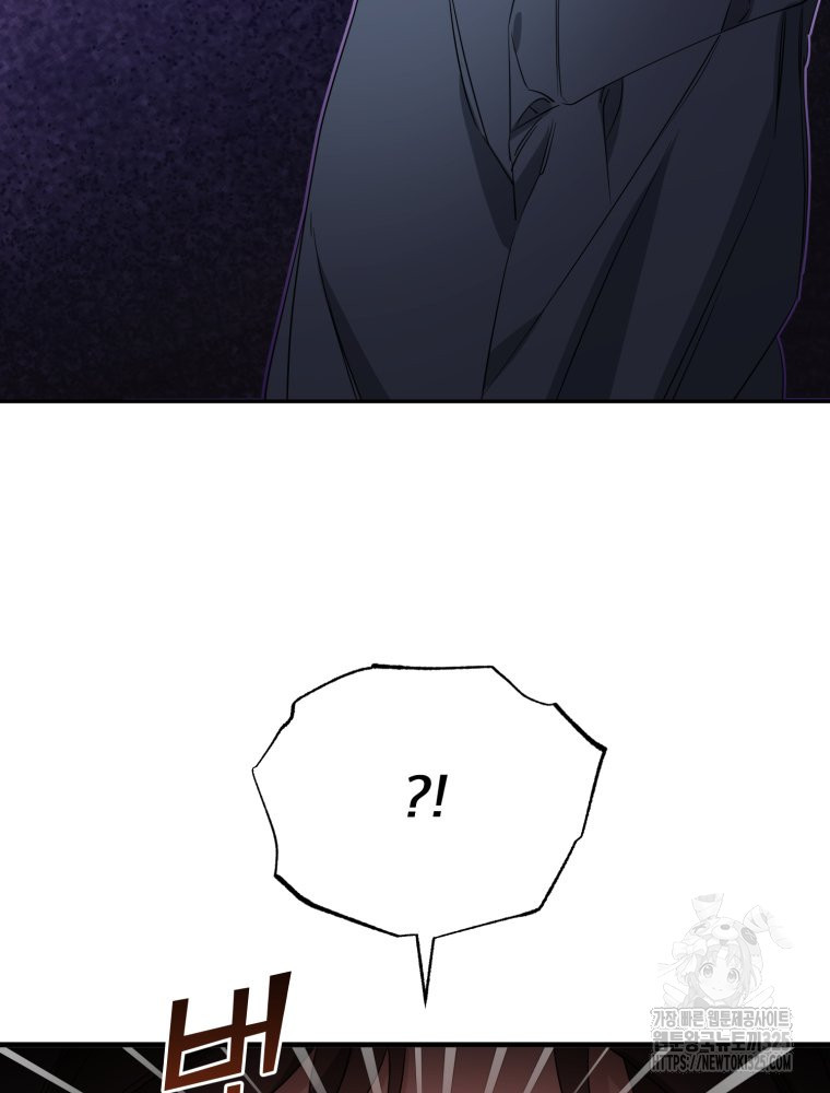 1708652551590zb6a8tqgecq.jpeg