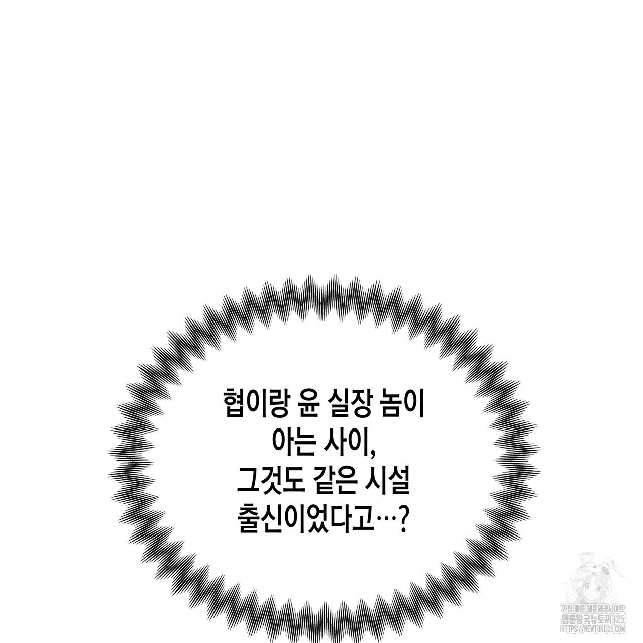 17086535816988r893oflrrx.jpeg