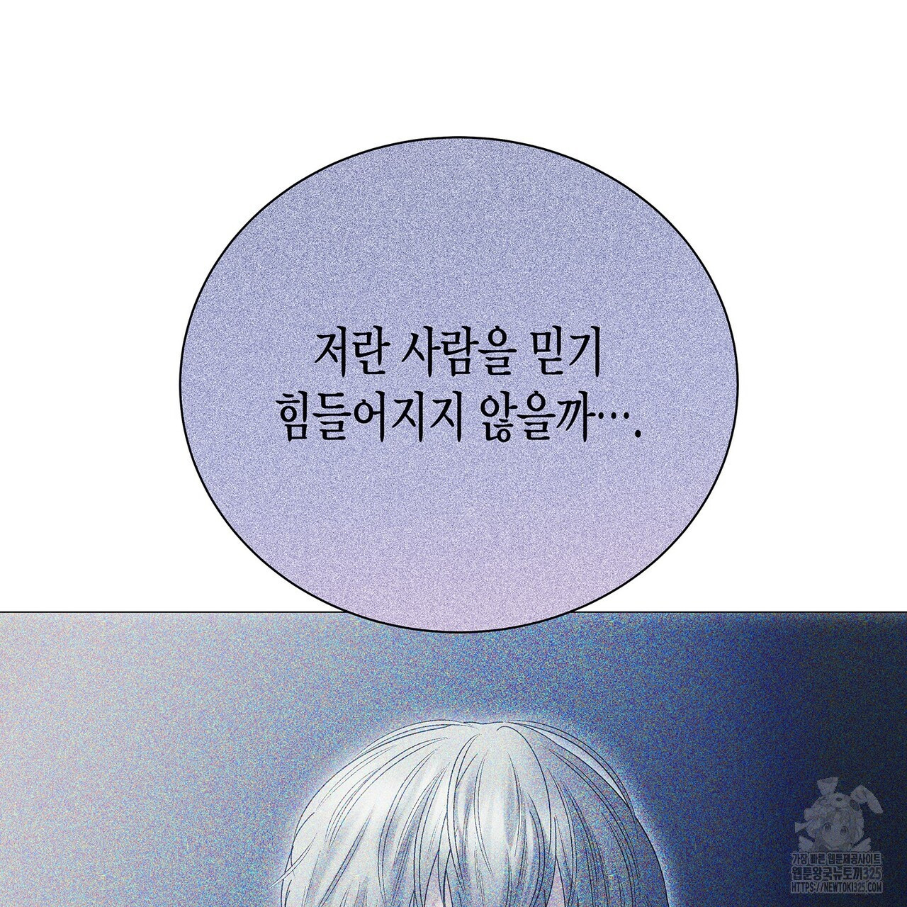 170865358583129wnaia66nh.jpeg