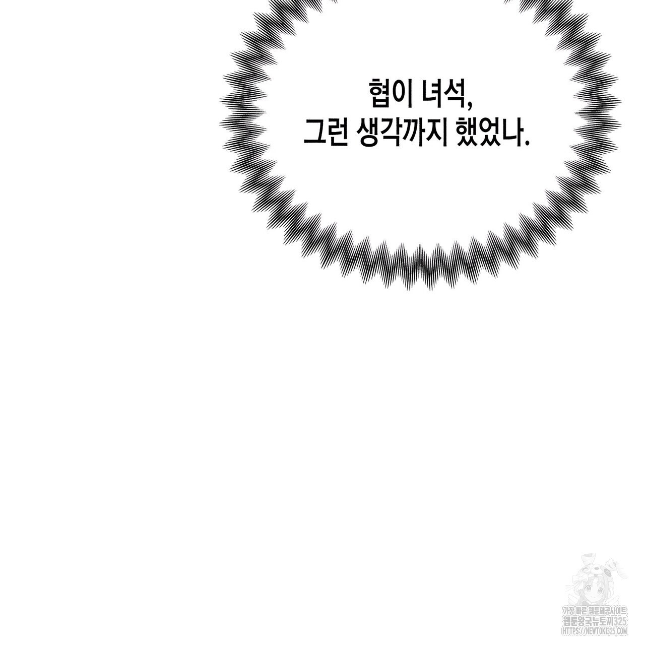 1708653589371xo6xille6oh.jpeg