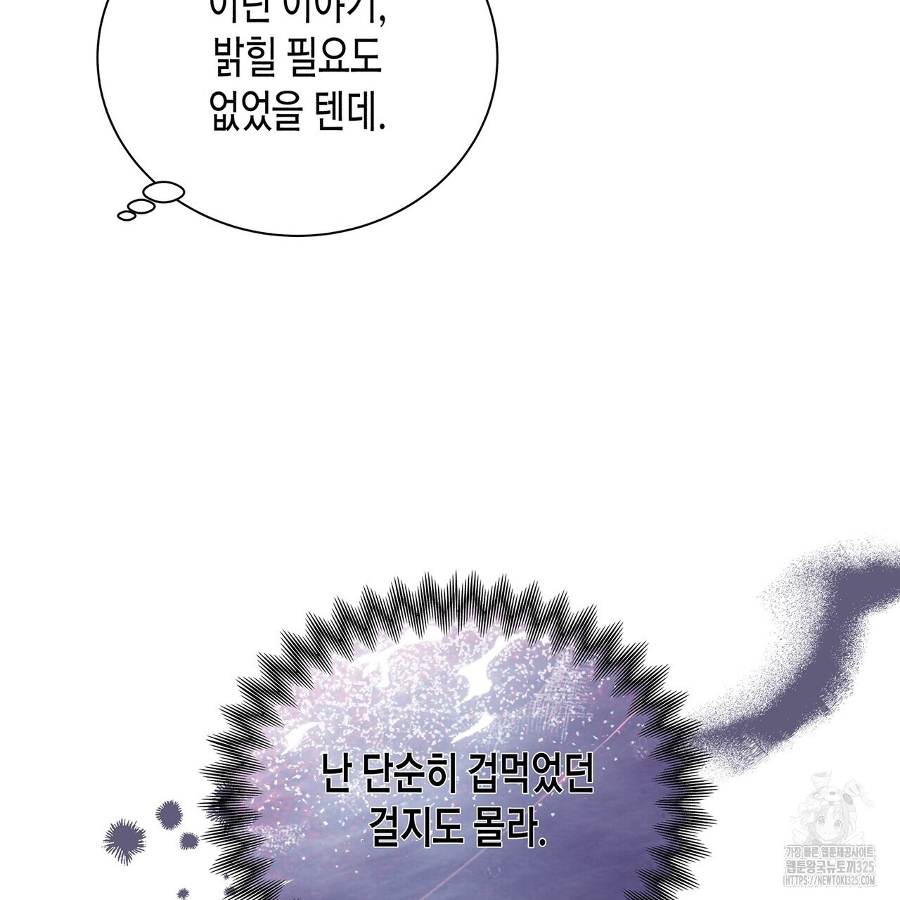 170865358982639gae0oxk9a.jpeg