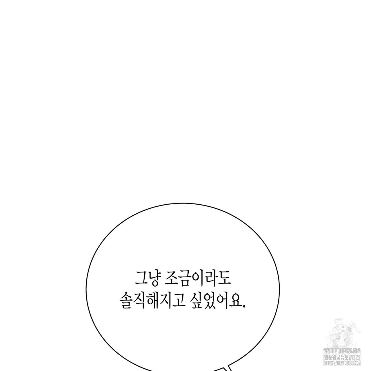 1708653595672e1t6kuo3ja.jpeg