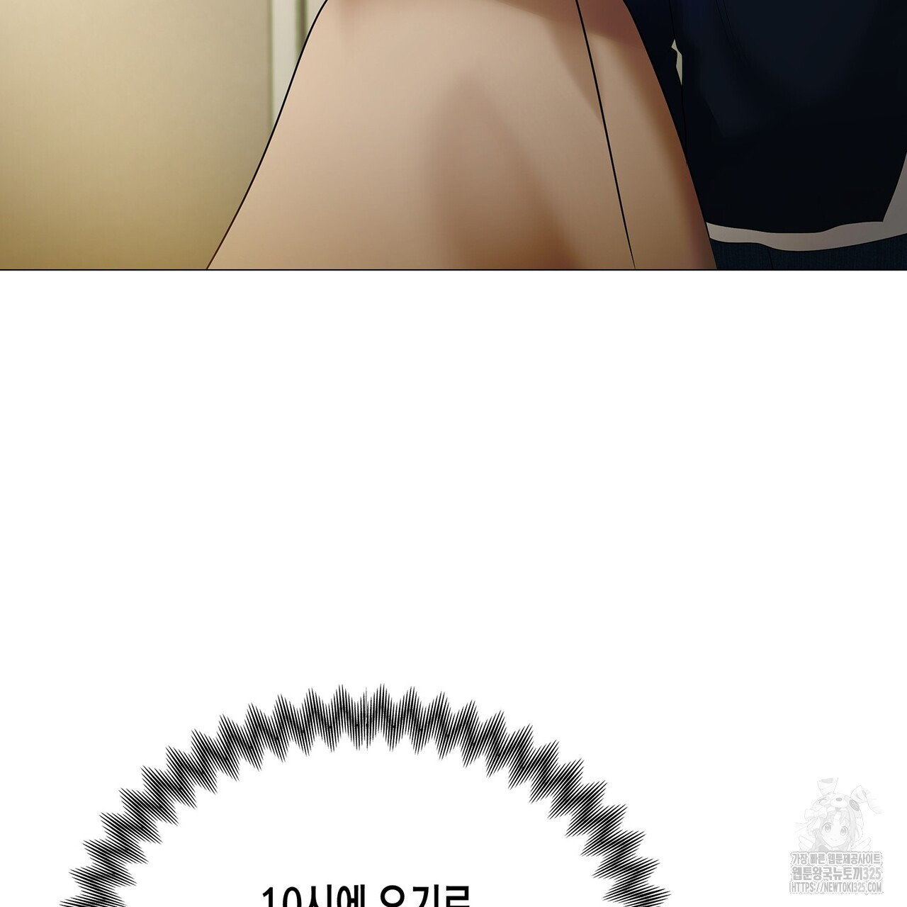 17086536026114x1xgad3qzh.jpeg