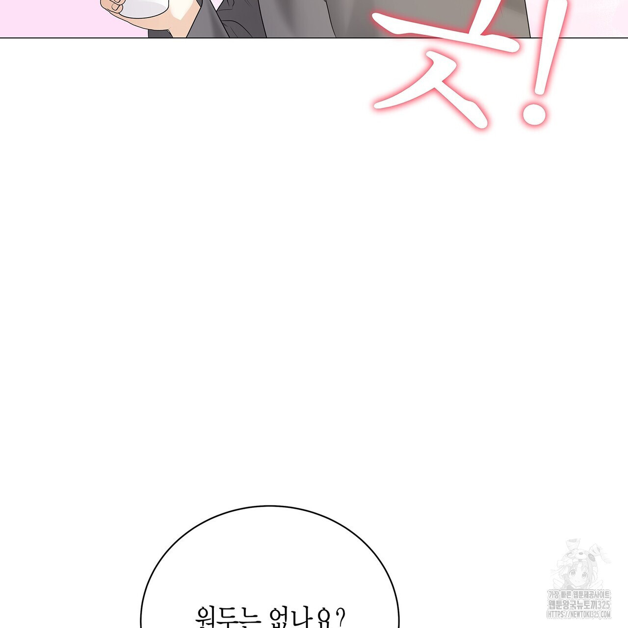 1708653603377vqk7hu6wck9.jpeg