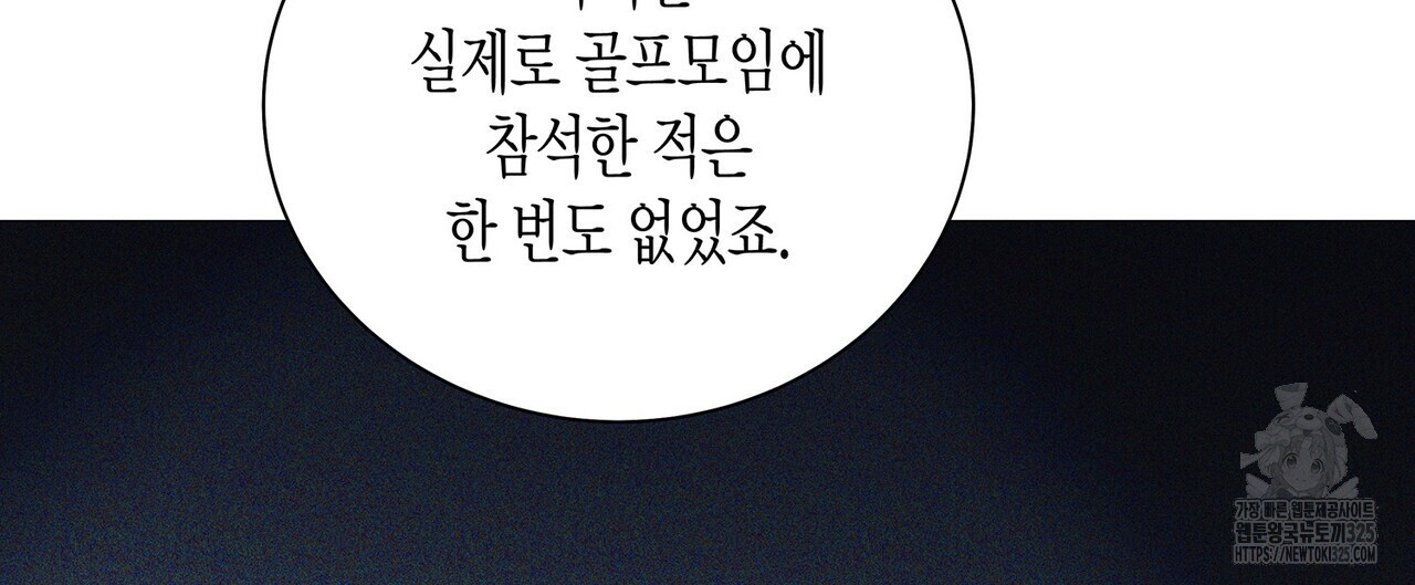 1708653606129wp0ebs85kkj.jpeg