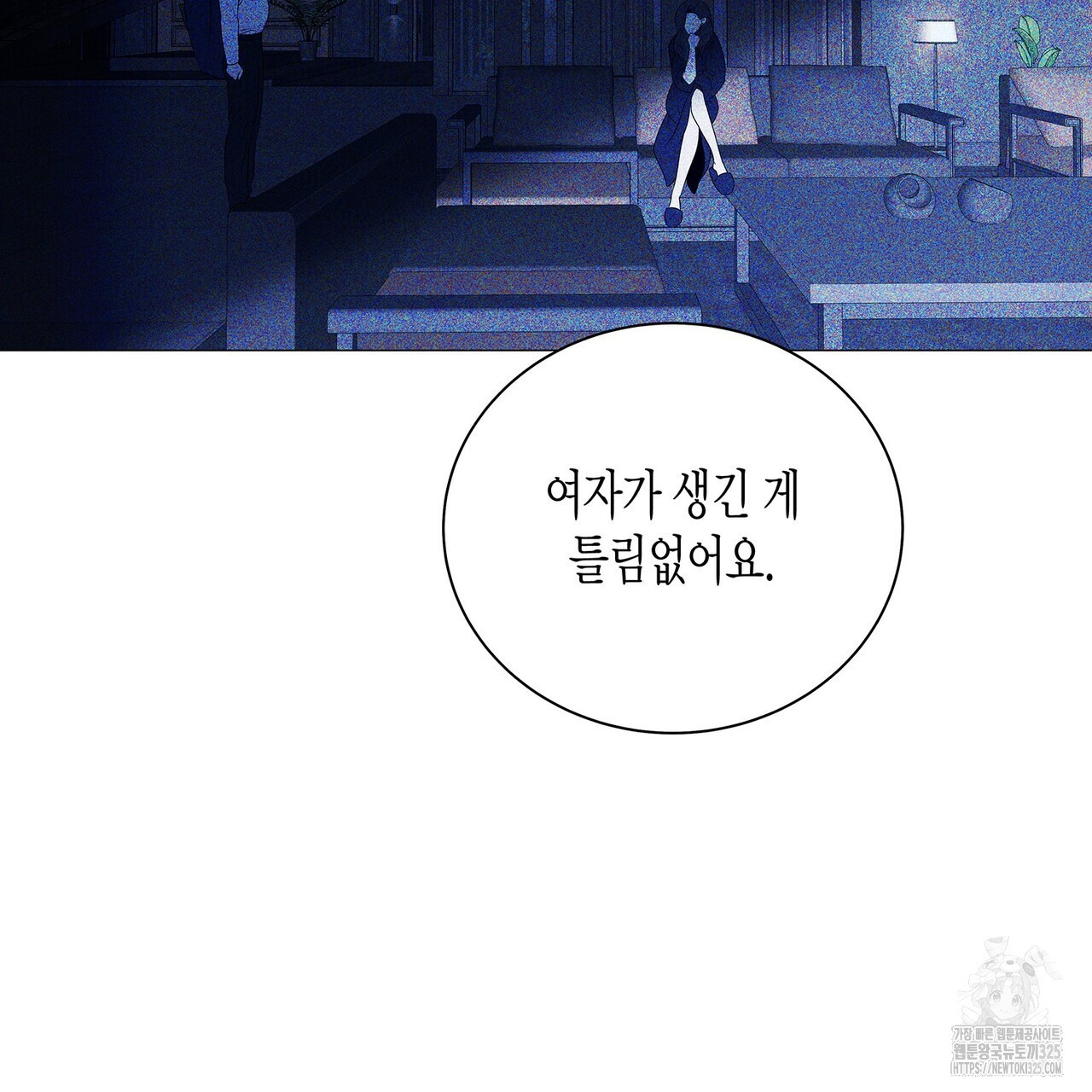 17086536065845hjsd39mvwo.jpeg