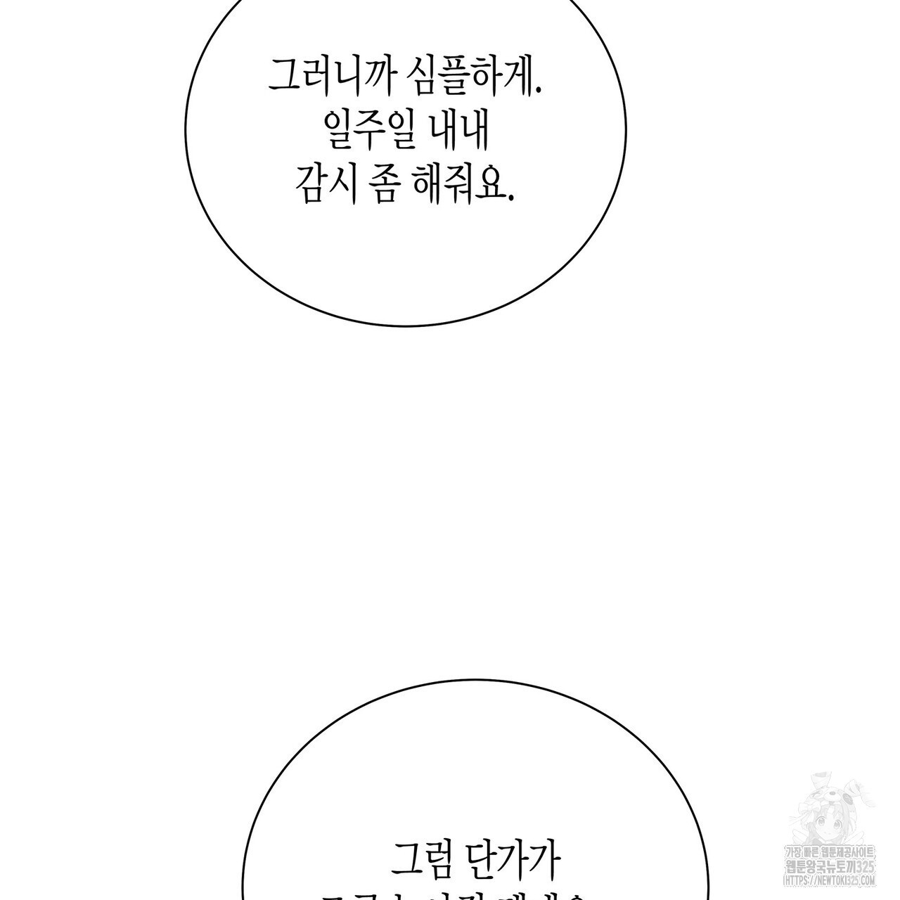 1708653607038hl5oga7qgb.jpeg
