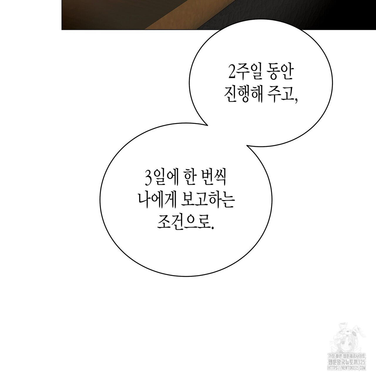 17086536082229sxldu5ghfb.jpeg