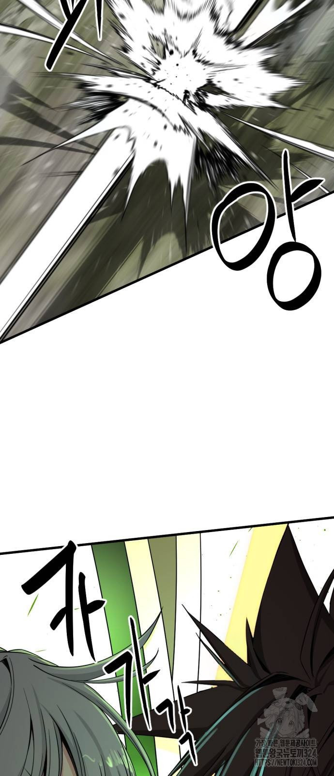 1708654174020onjddnjryyg.jpeg