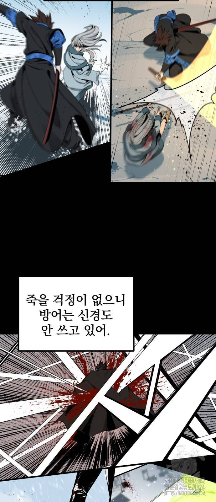 1708654175703s5kup7ina3s.jpeg