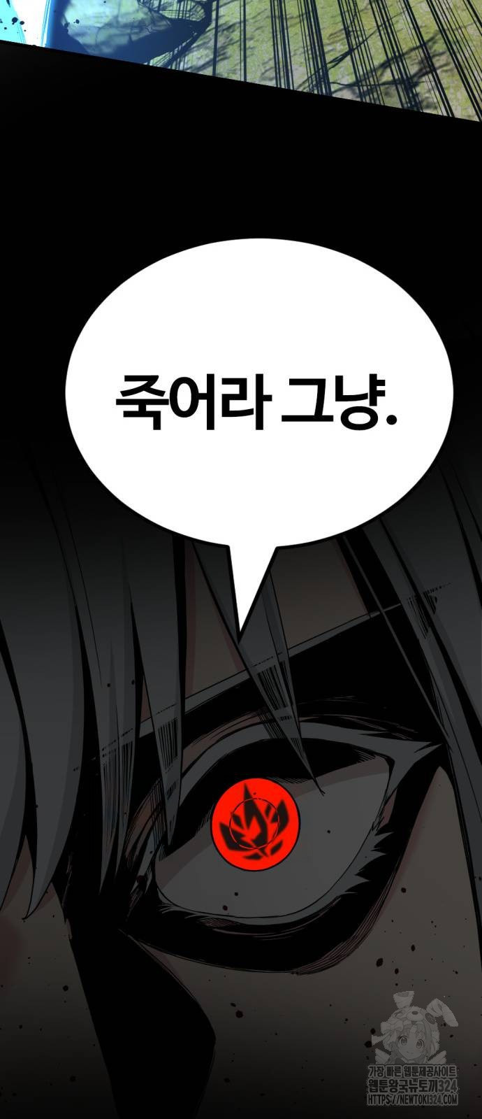 1708654181864kbc28wfmjyc.jpeg