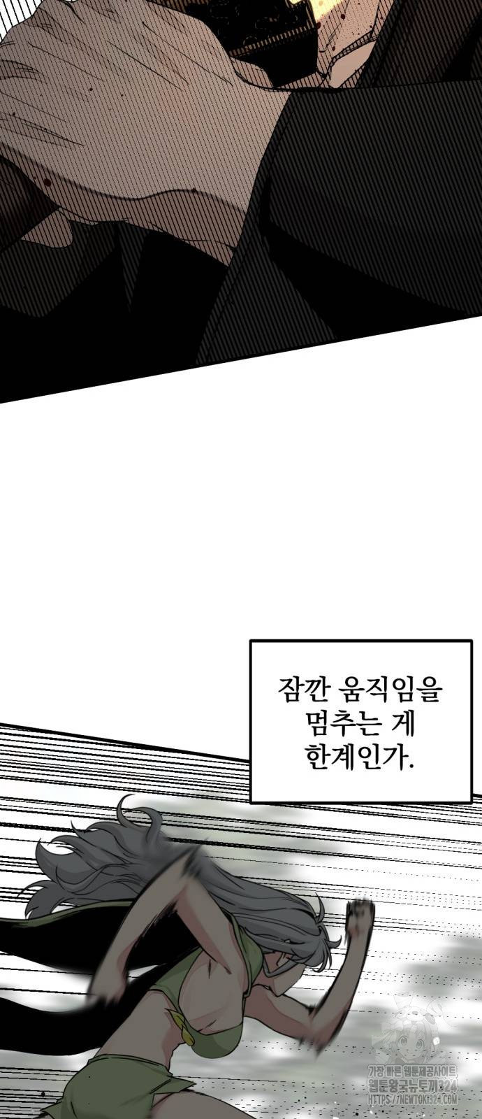 1708654182173pgds29s7fya.jpeg
