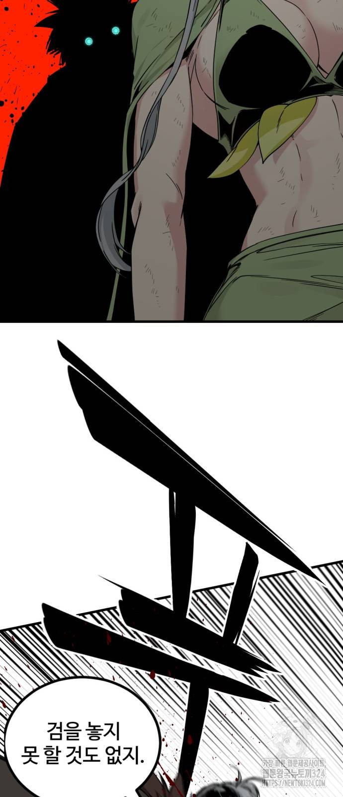 1708654194038d5pye6yun0e.jpeg
