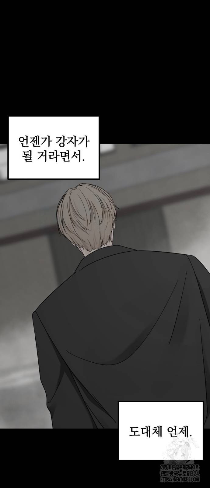 1708654201276plgpm7on7bd.jpeg