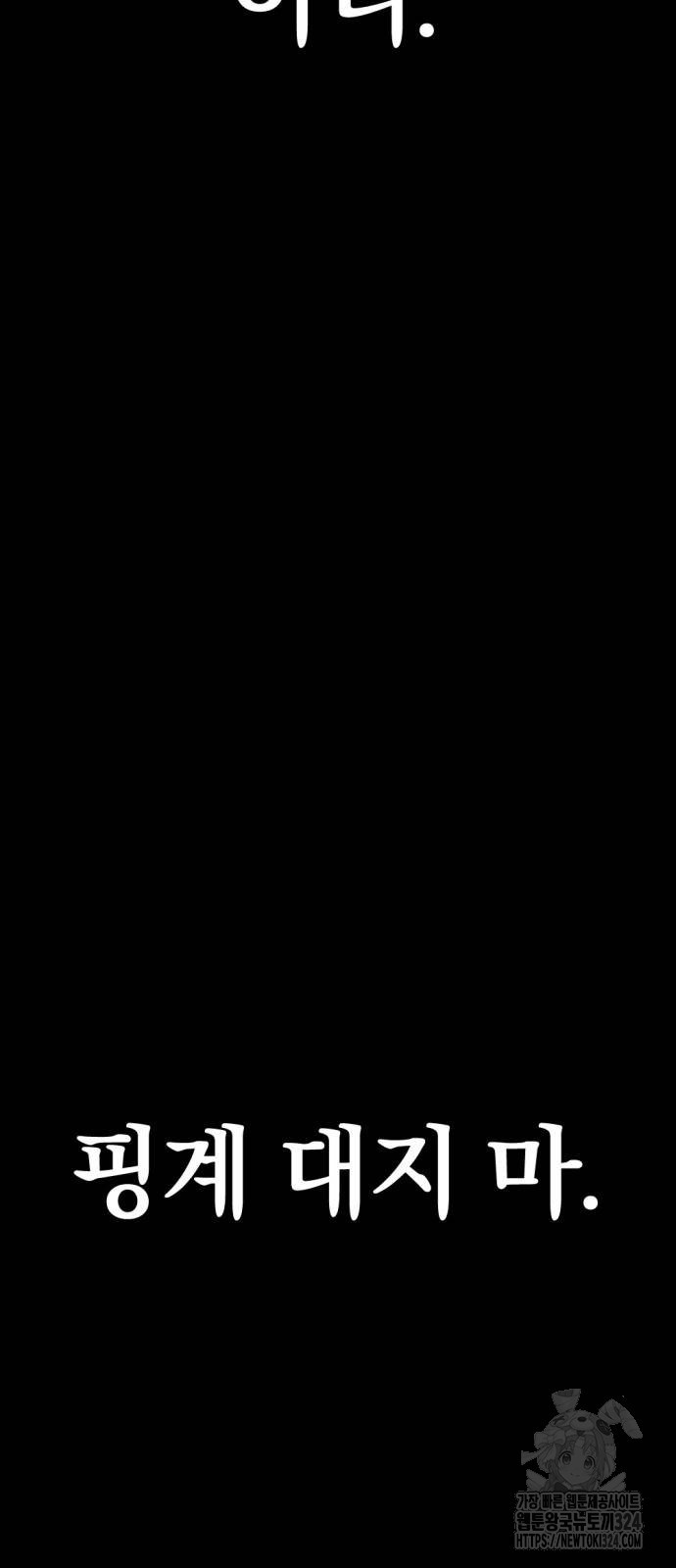 17086542018890kzxa86ujj1.jpeg