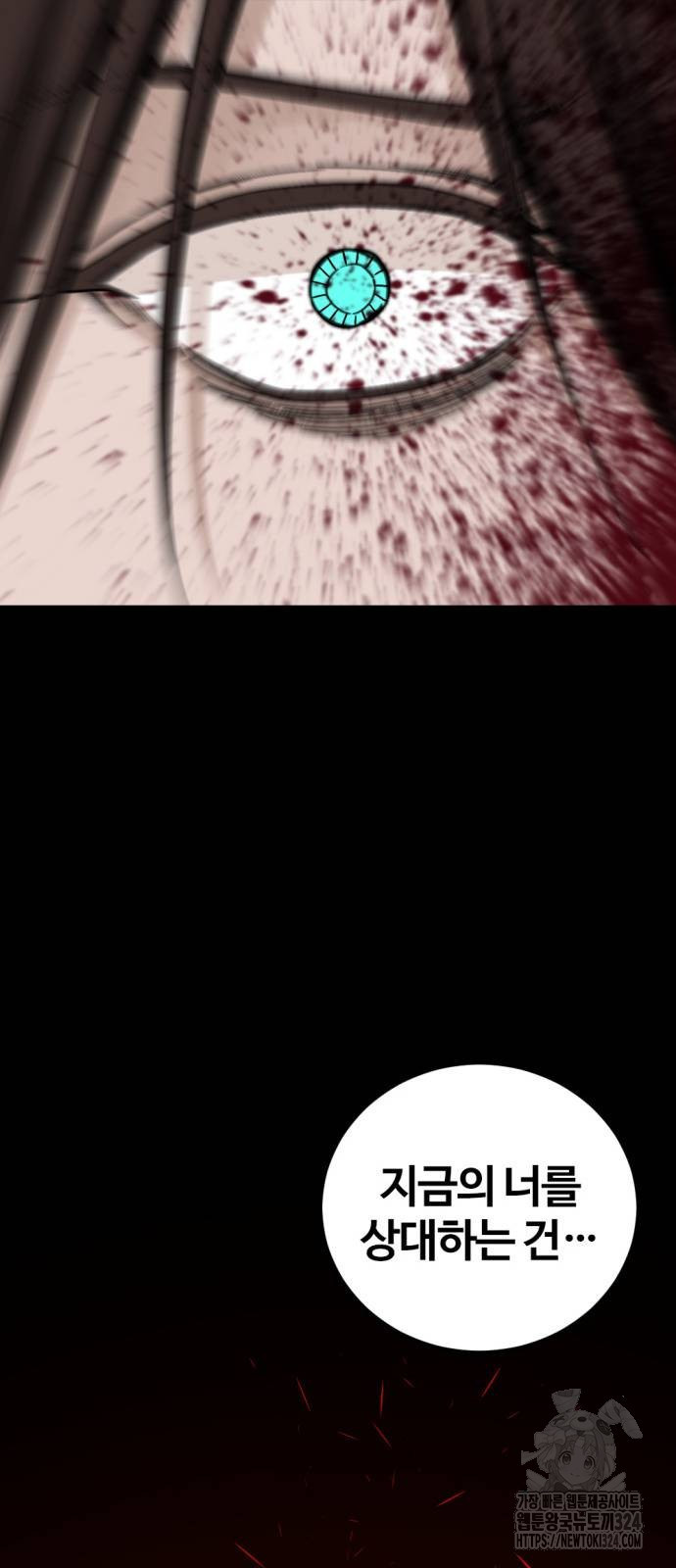 17086542029534kx6zje63z7.jpeg