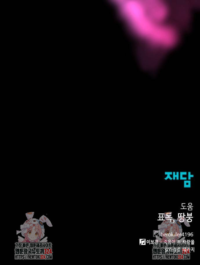 1708654203562iw5d171vjjr.jpeg