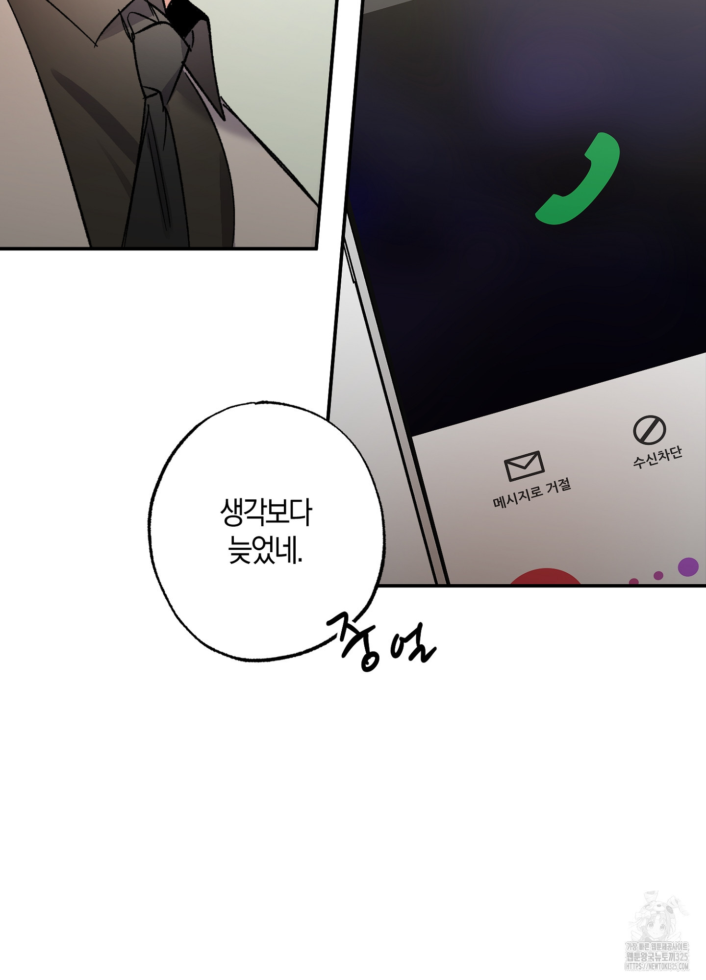1708739487584dllck76288.jpeg