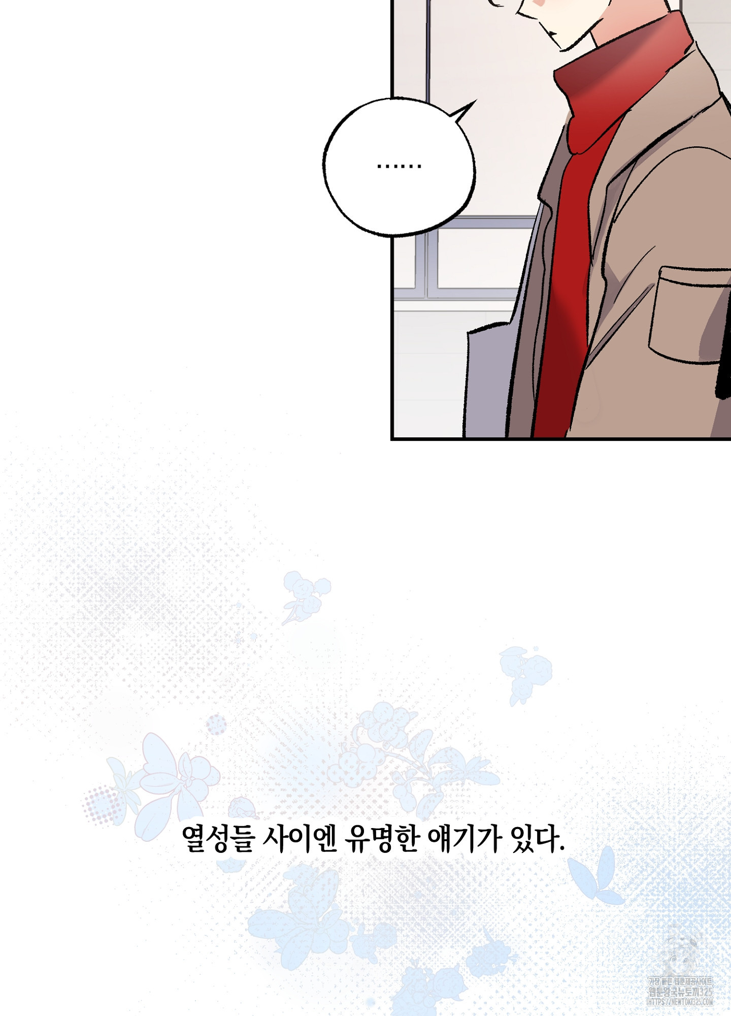 1708739490668nspim5tecc.jpeg