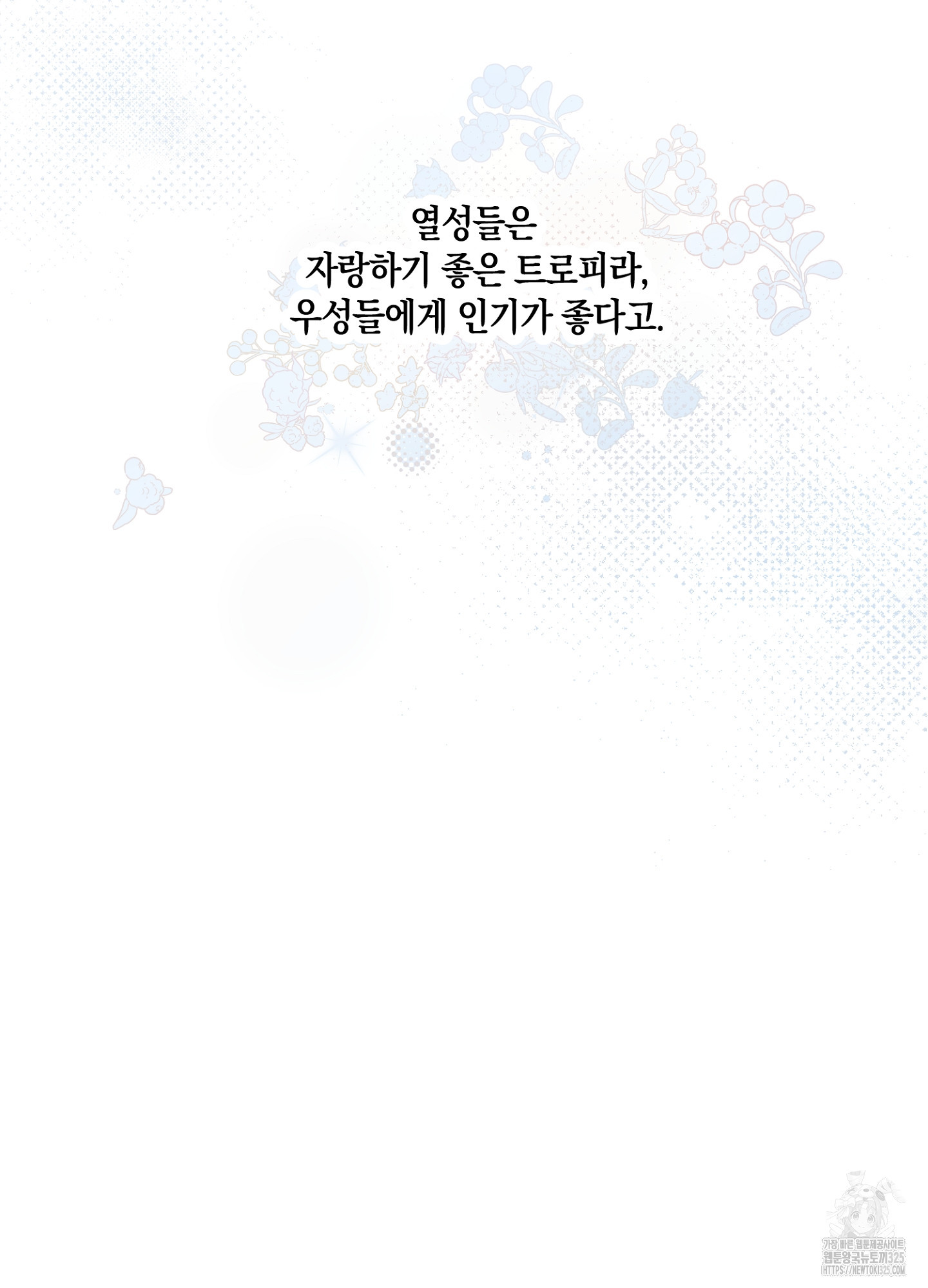 1708739490976tisvp7hk6t.jpeg