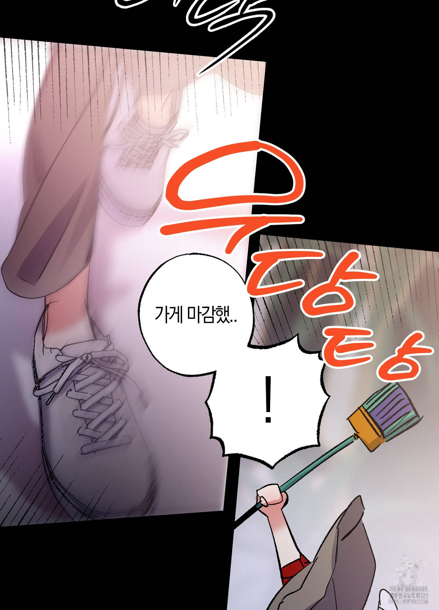 1708739497436um92mxi1s2b.jpeg
