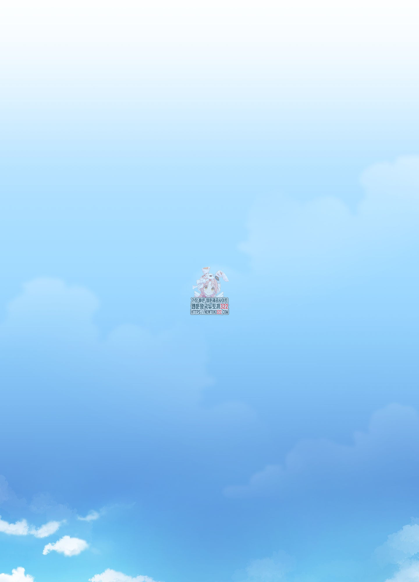 1708748022995zp49sqk55p.jpeg