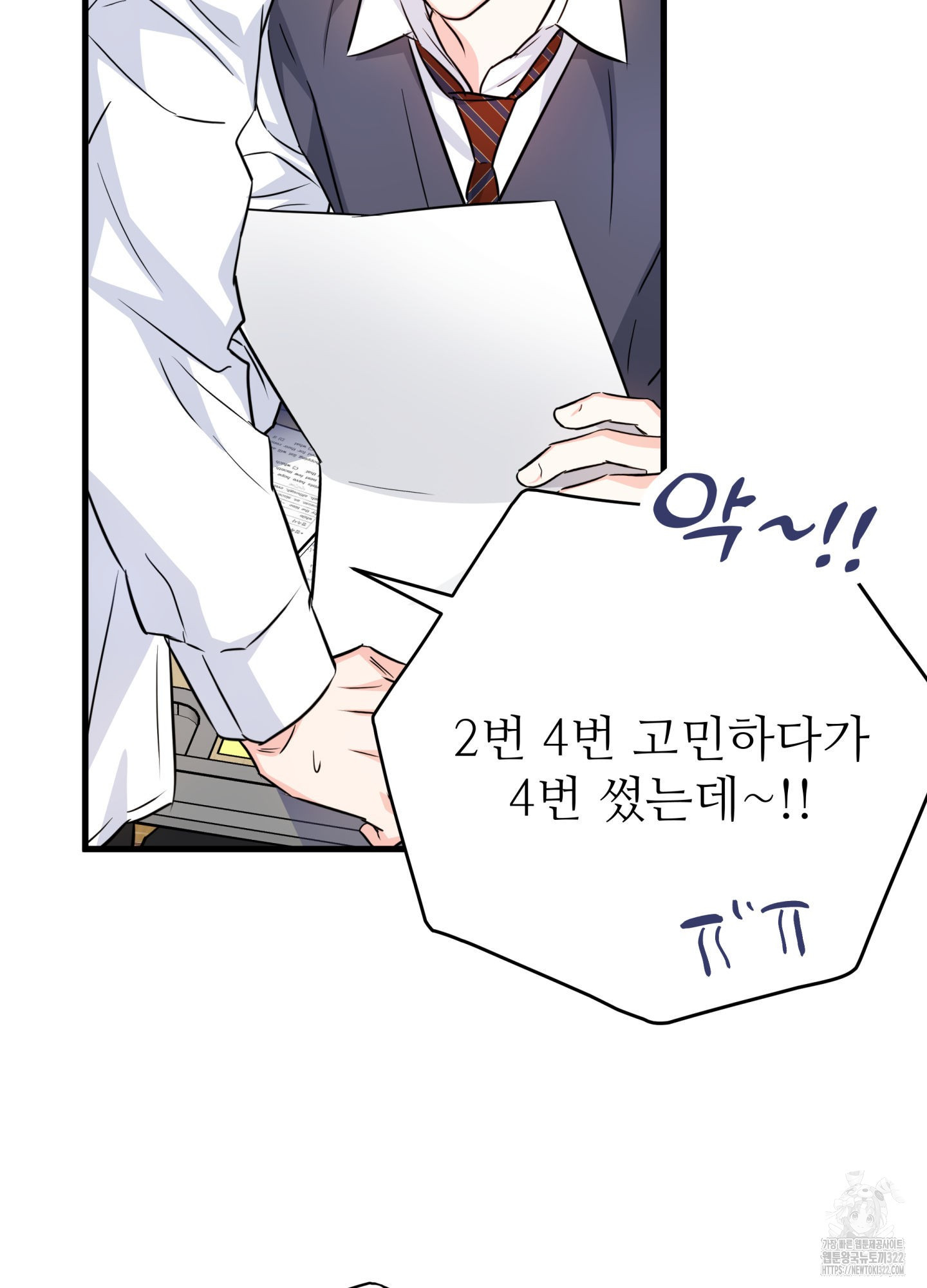 1708748023768hq78lgcsknb.jpeg