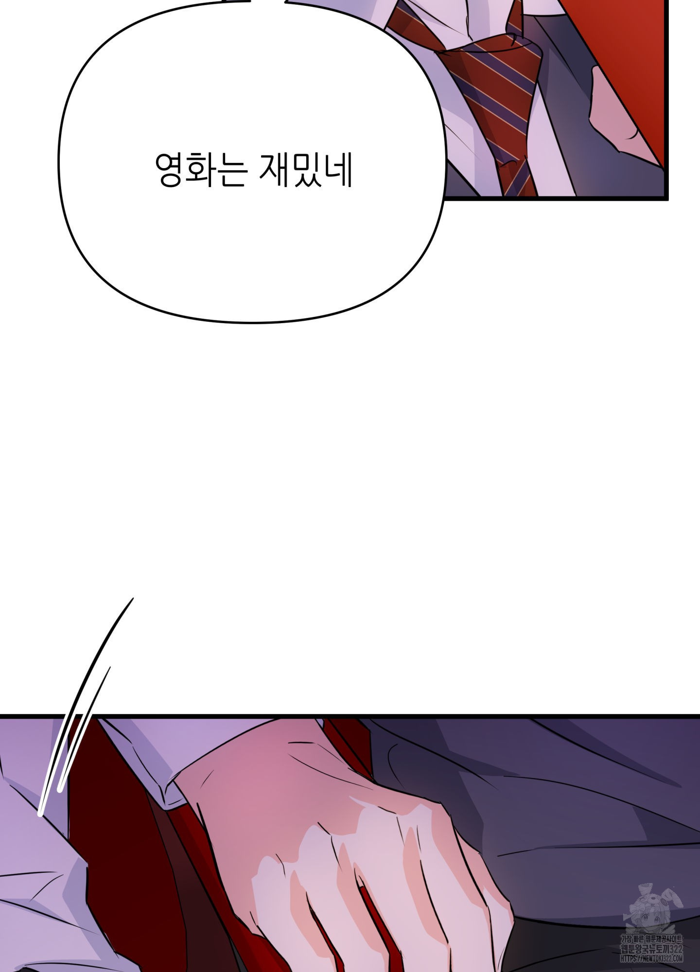 1708748029626e48cdc17xe.jpeg