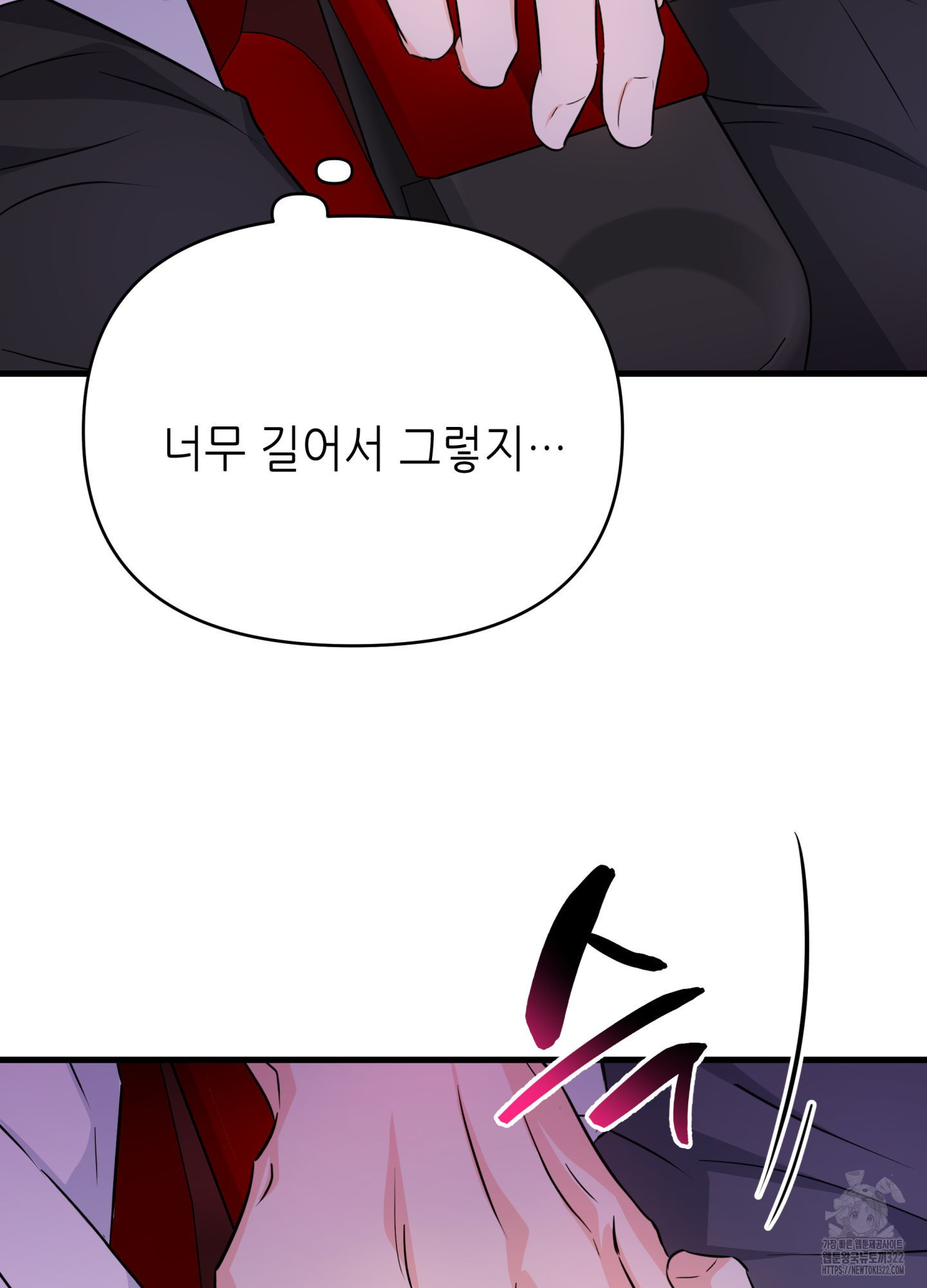 1708748029778022fprjhll6.jpeg