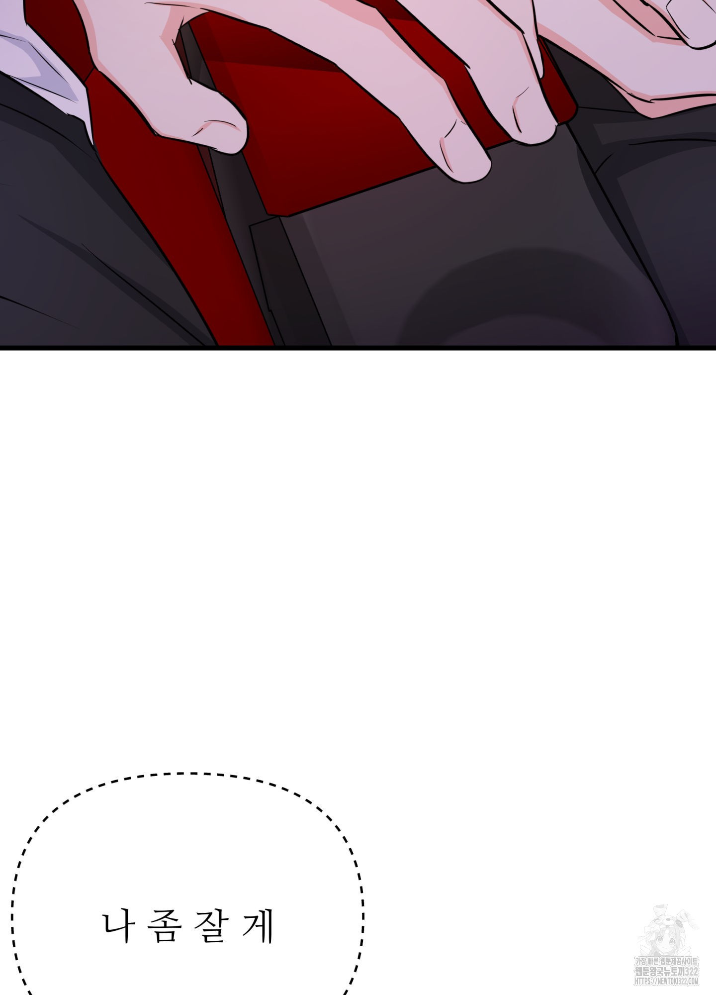 17087480332296seymws8fbg.jpeg