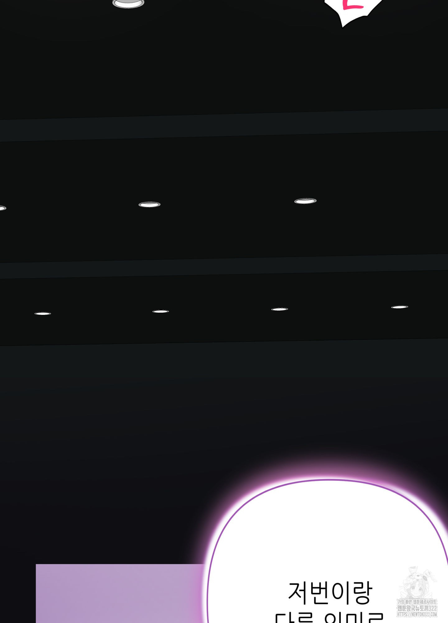 1708748034305nine91ou6e9.jpeg