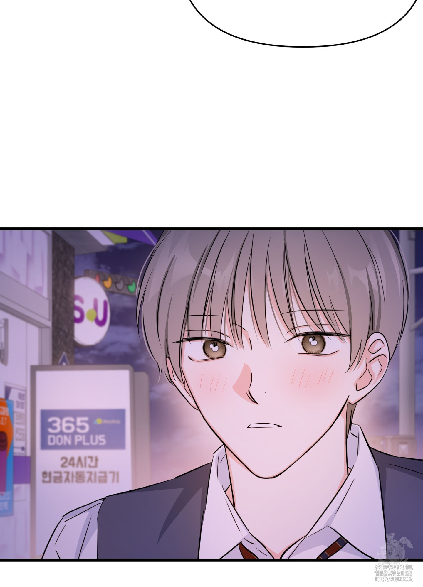 1708748037091vf5hahkbxv.jpeg