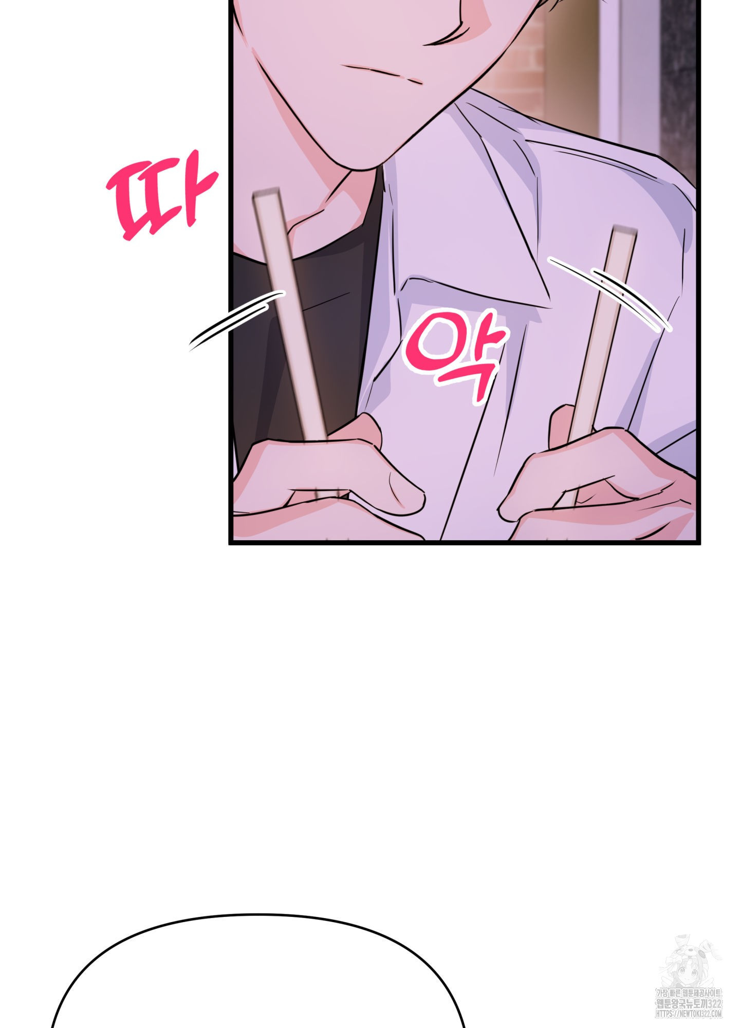 17087480381693lbkdtifgxn.jpeg