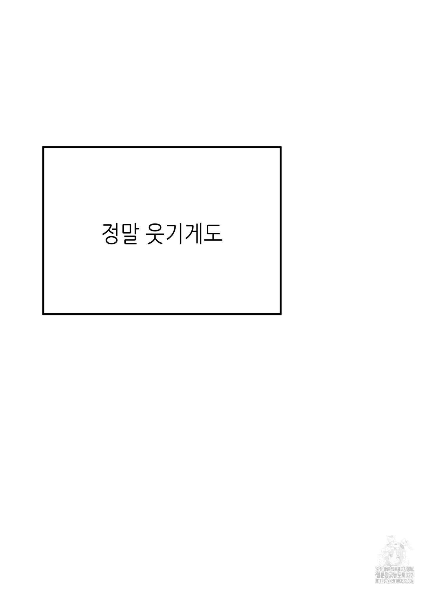 17087480394308n1vok1176y.jpeg