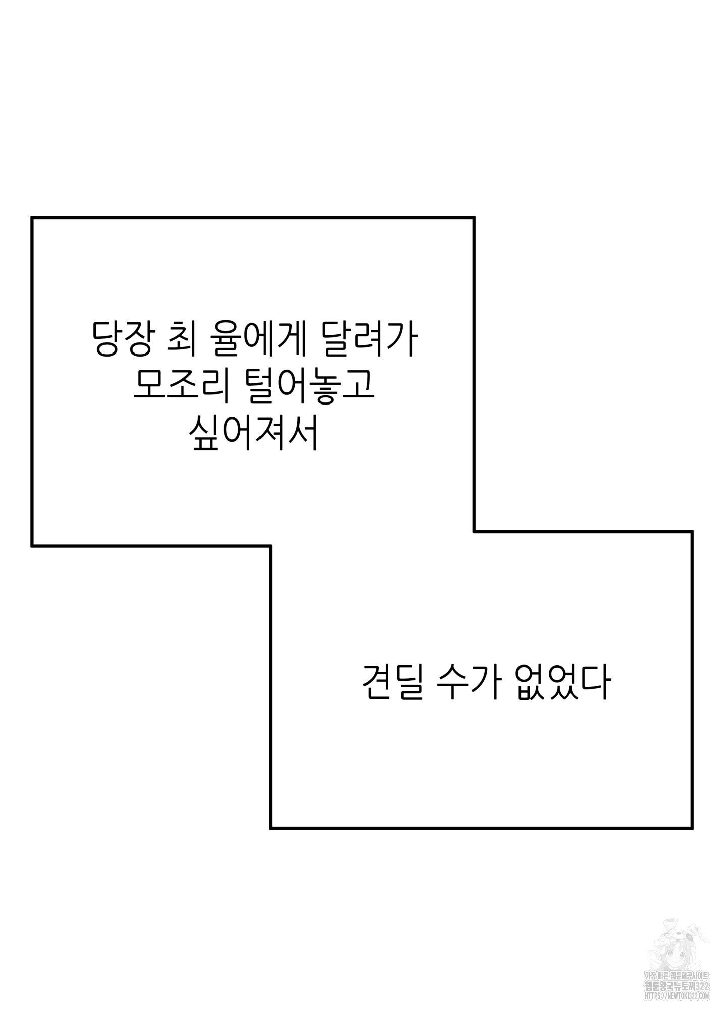 17087480397388vivny1p6dh.jpeg