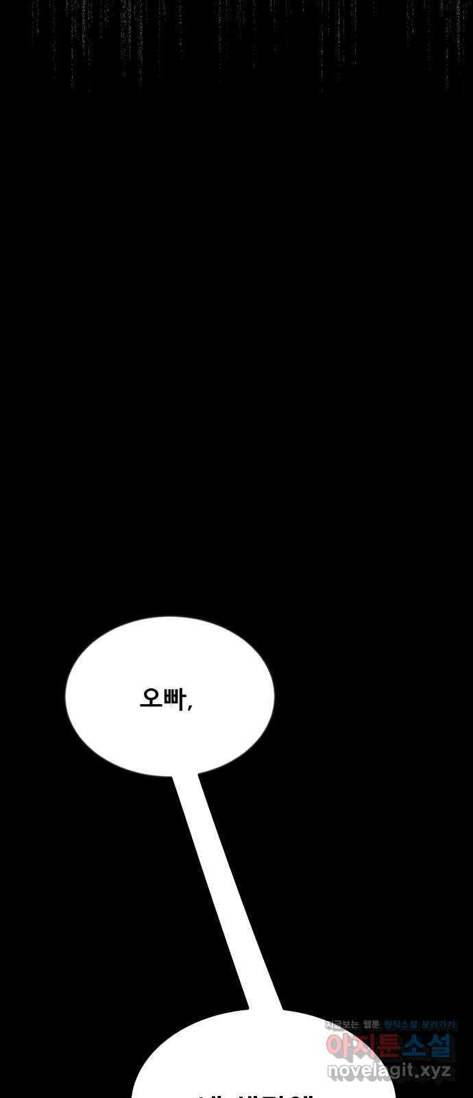 17087458844033tf1ym8uiom.jpeg