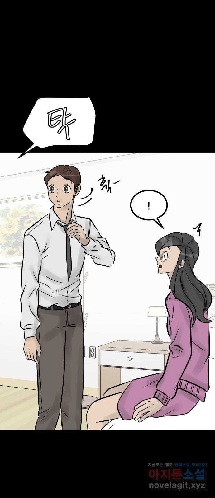 1708745884862e3uwyezfh8d.jpeg