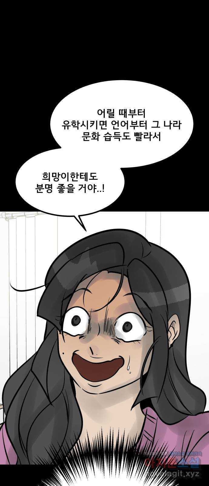 17087458865569vi8x6zd9qv.jpeg