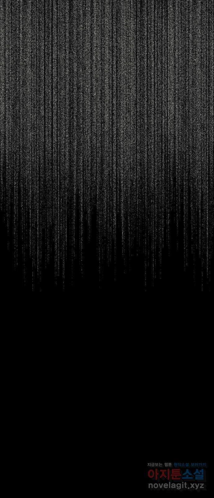 1708745887945nmxjhox1dbs.jpeg