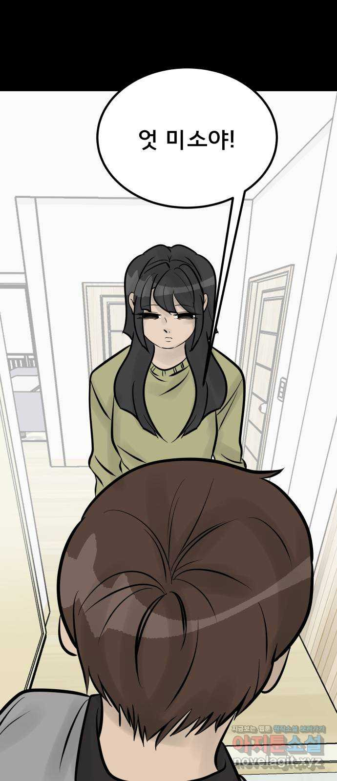 1708745893209hb4hvqspa4c.jpeg