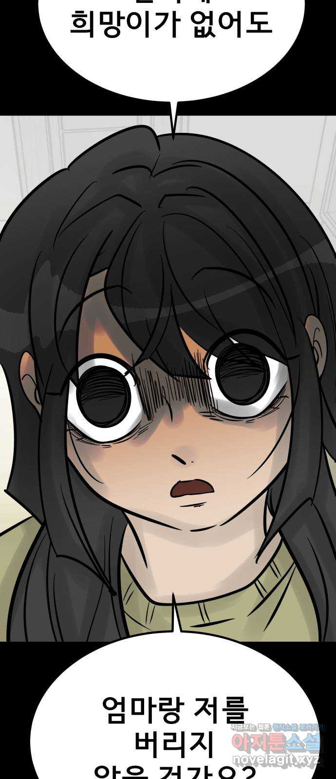17087458950648vwlj0bdz5l.jpeg