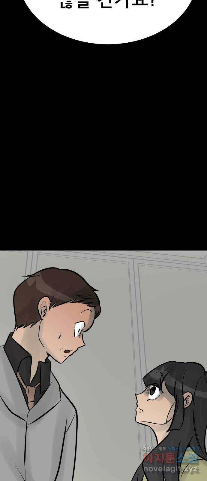 1708745895218ooe9xbdmuw.jpeg