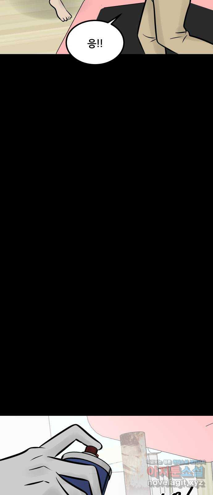 1708745897381b6meja7sgsp.jpeg