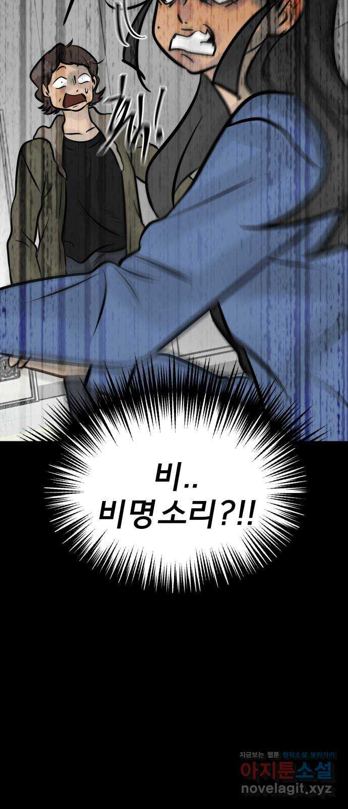 1708745900334r363rir6jqc.jpeg