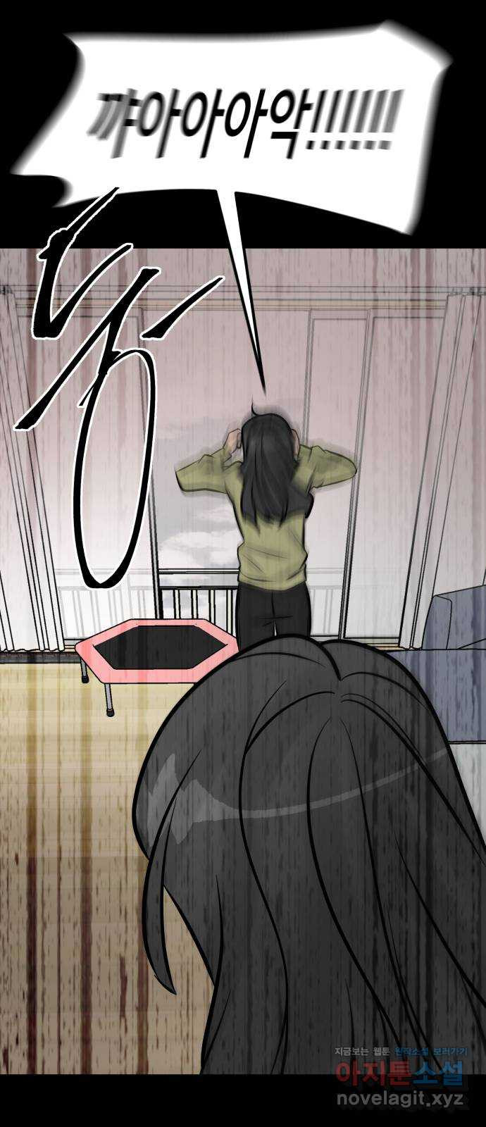 1708745901115z0j5hpvvbwd.jpeg