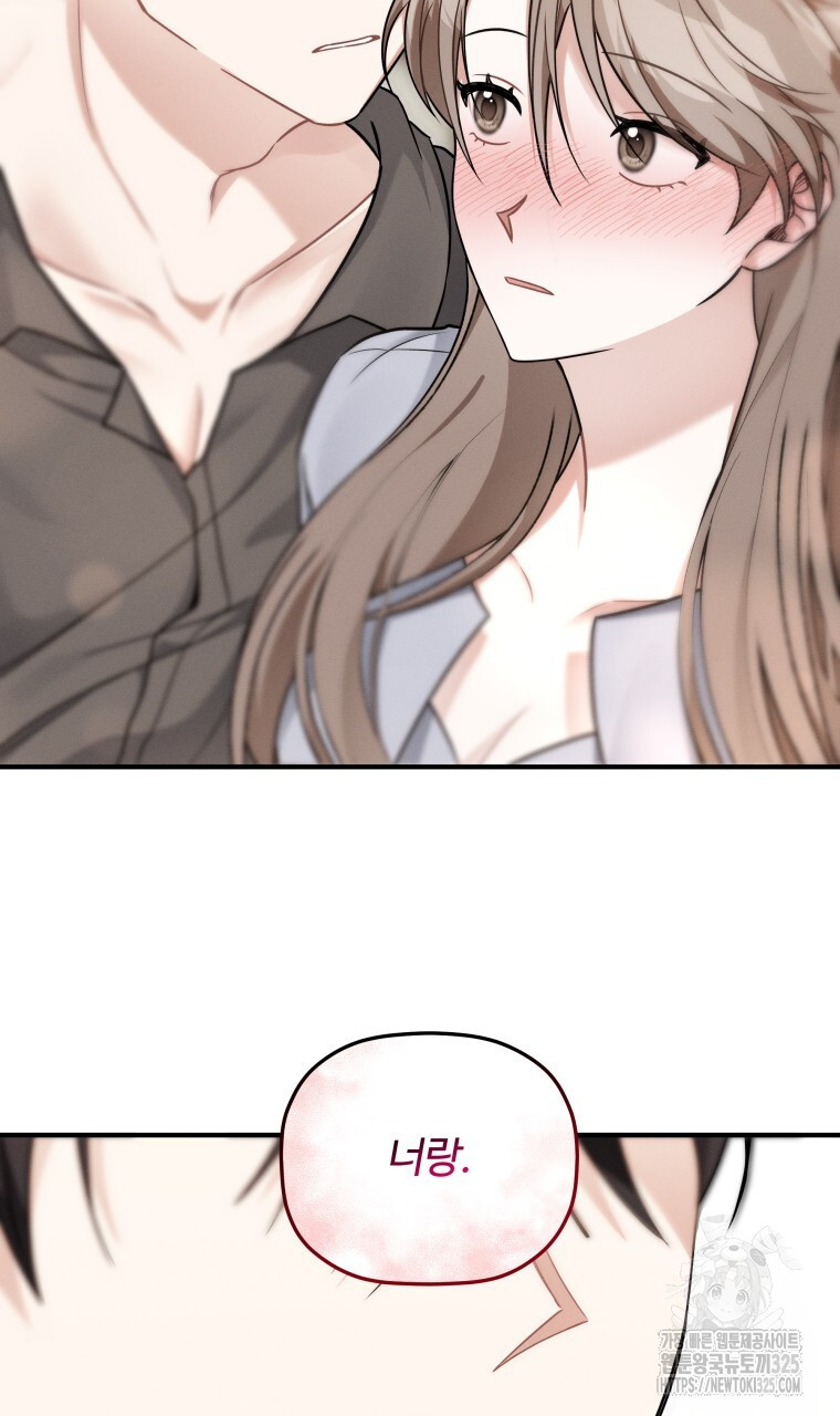 17087443704615txwnesdi5p.jpeg